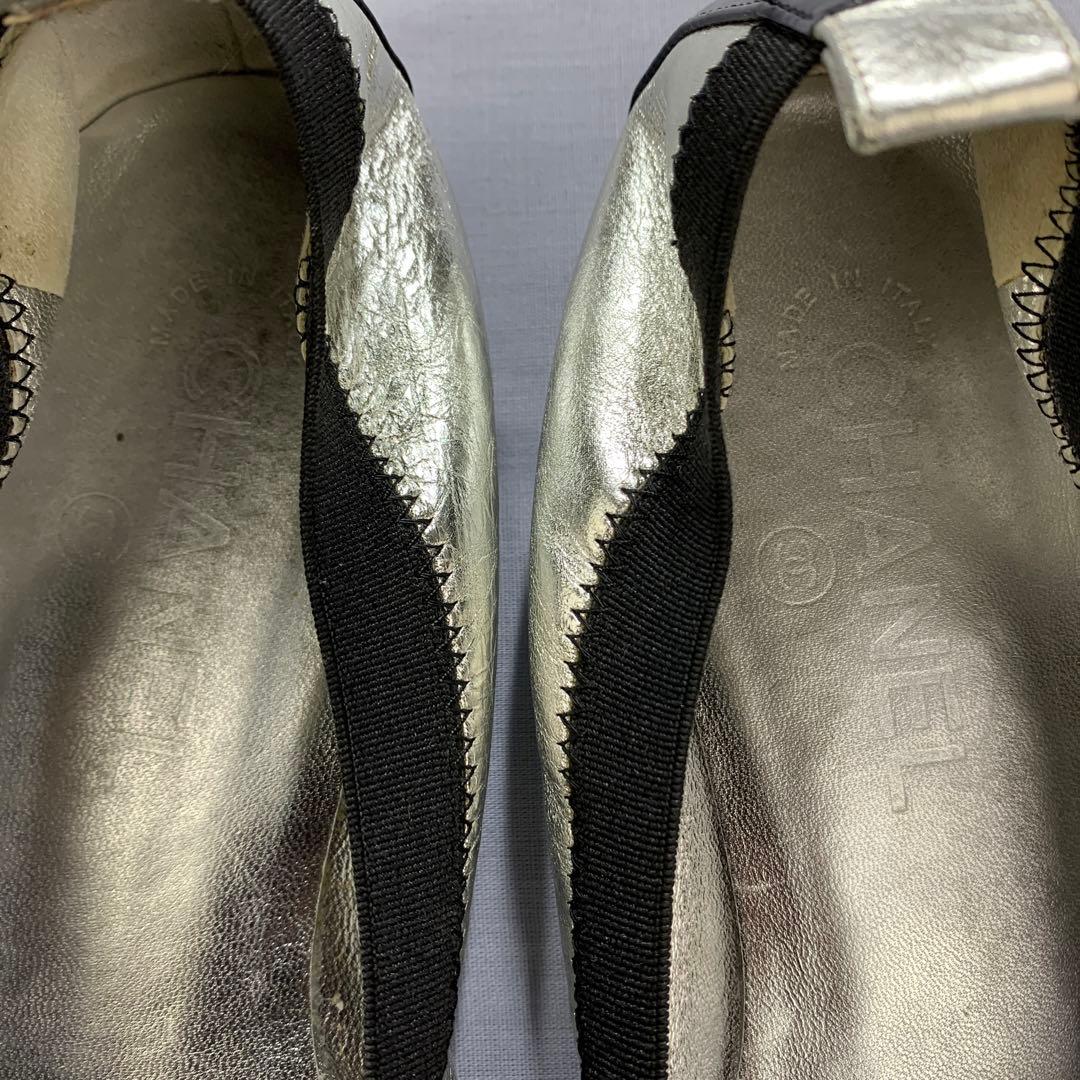 CHANEL☆シャネル☆バレエシューズ☆ロゴ☆エナメル☆シルバー☆38.5