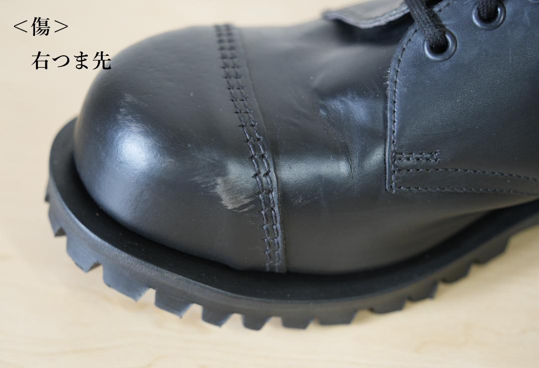 【希少品】GETTA GRIP・3ホール・Made in England・UK6