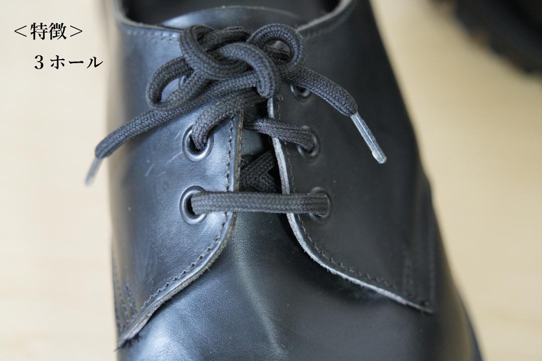 【希少品】GETTA GRIP・3ホール・Made in England・UK6