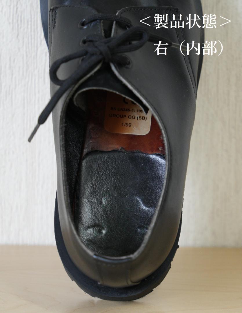 【希少品】GETTA GRIP・3ホール・Made in England・UK6