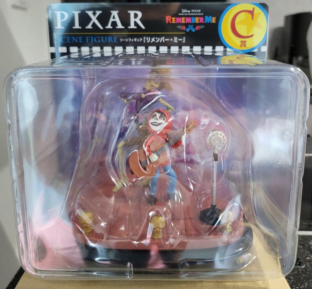 ピクサー ハッピーくじ PIXAR C賞 リメンバーミー - メルカリ
