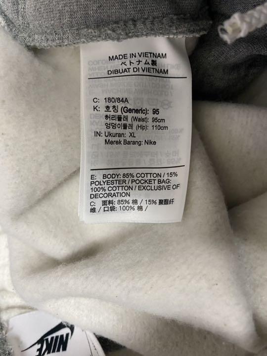 最安値国産 NIKE スウェットパンツ グレー XL 0DIYp-m31418964541 LAB ナイキ 限定20%OFF