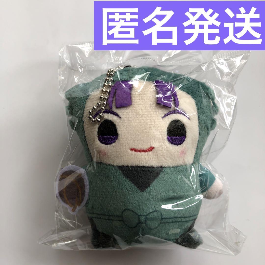 立花仙蔵 忍たま乱太郎 まめめいと（ぬいぐるみマスコット