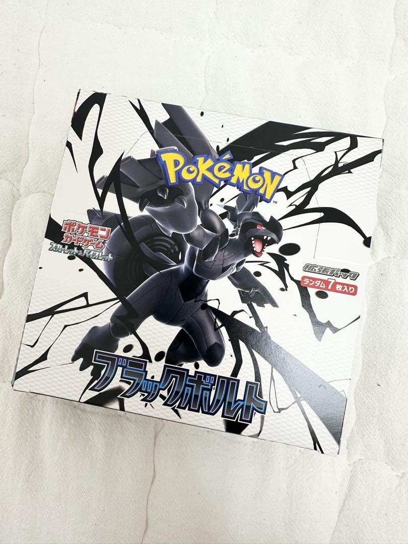 新品未開封 シュリンク無し ポケモンカード ブラックボルト 1BOX