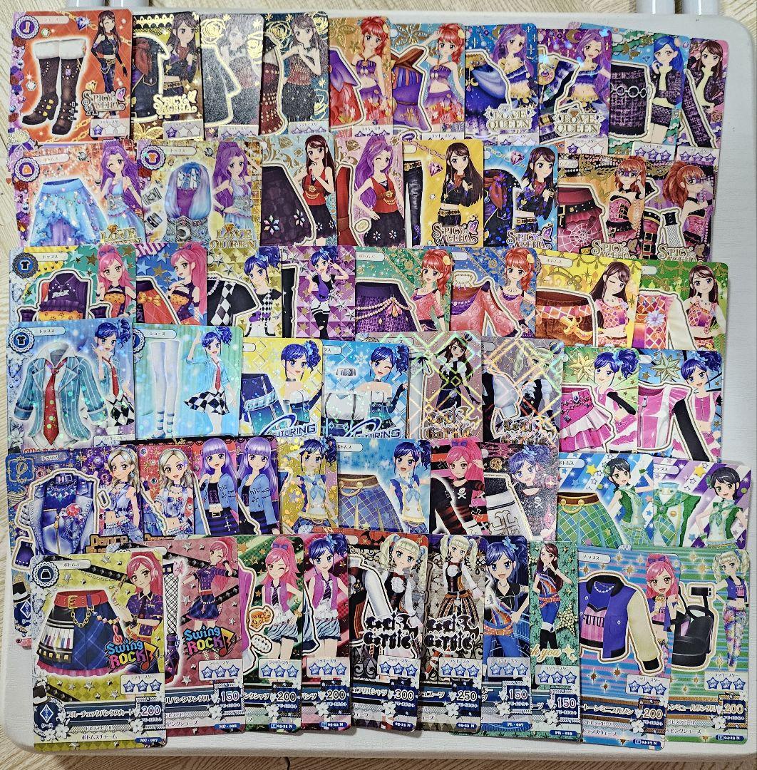 アイカツカード まとめ売り セット