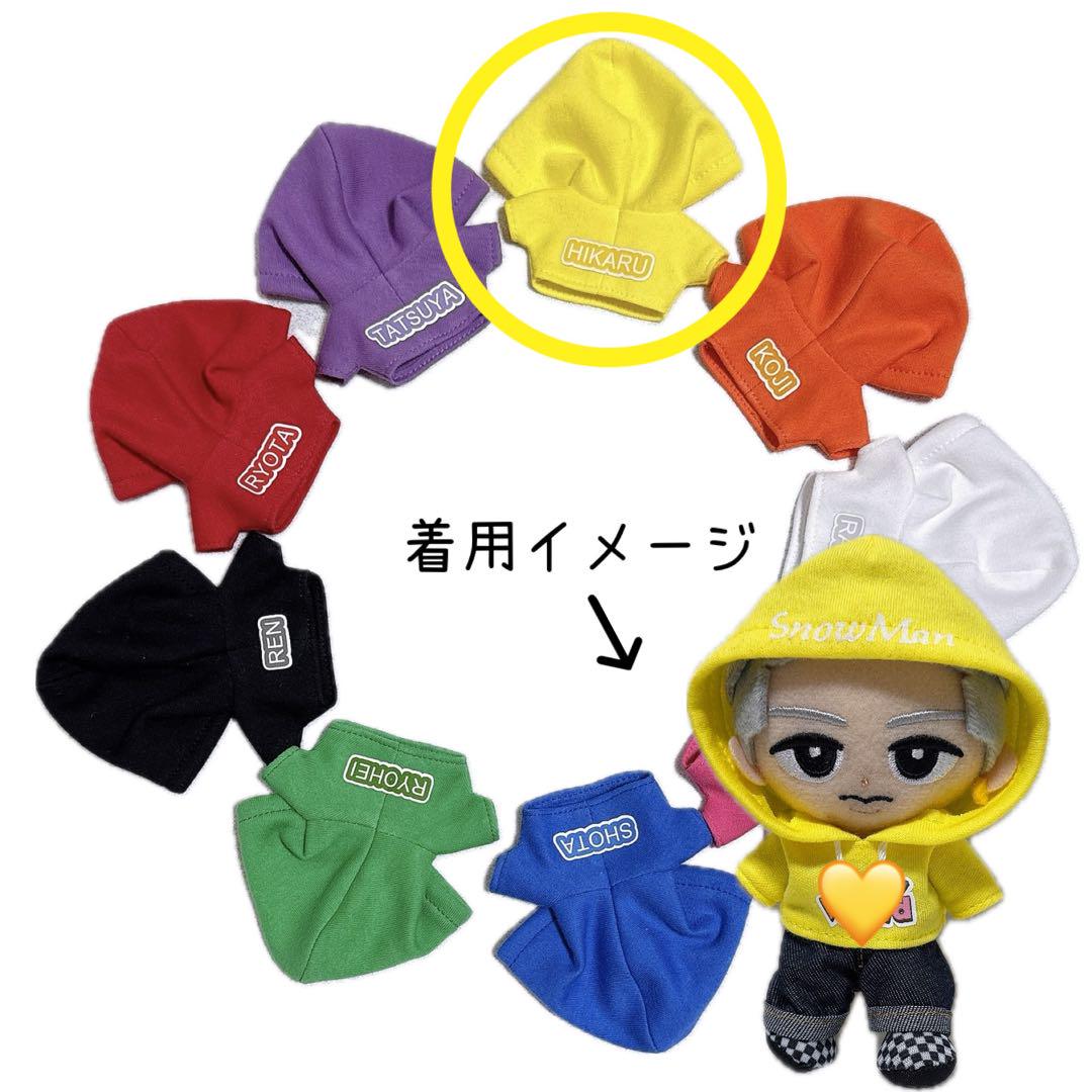 チルぬい すのチル用パーカー＆デニムパンツ