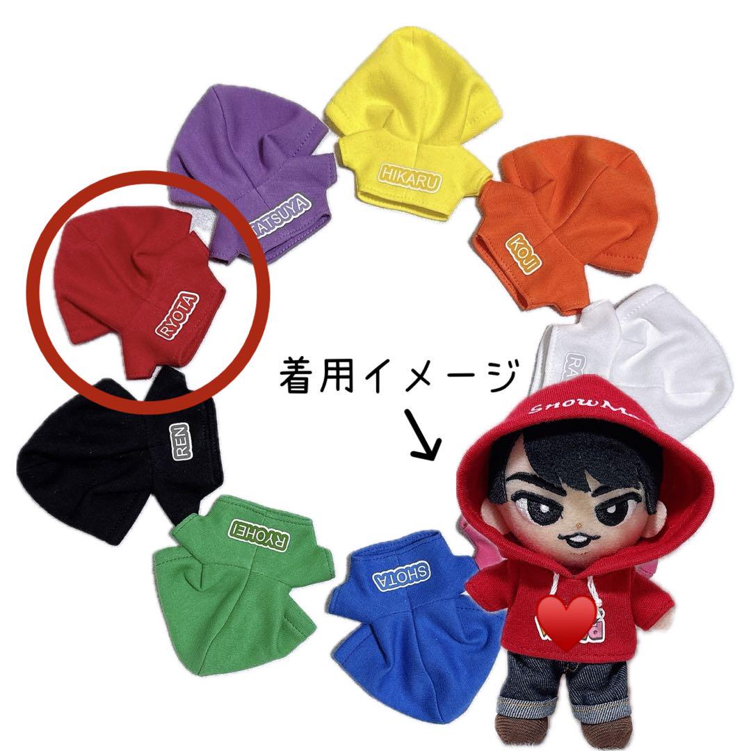 チルぬい すのチル用パーカー＆デニムパンツ