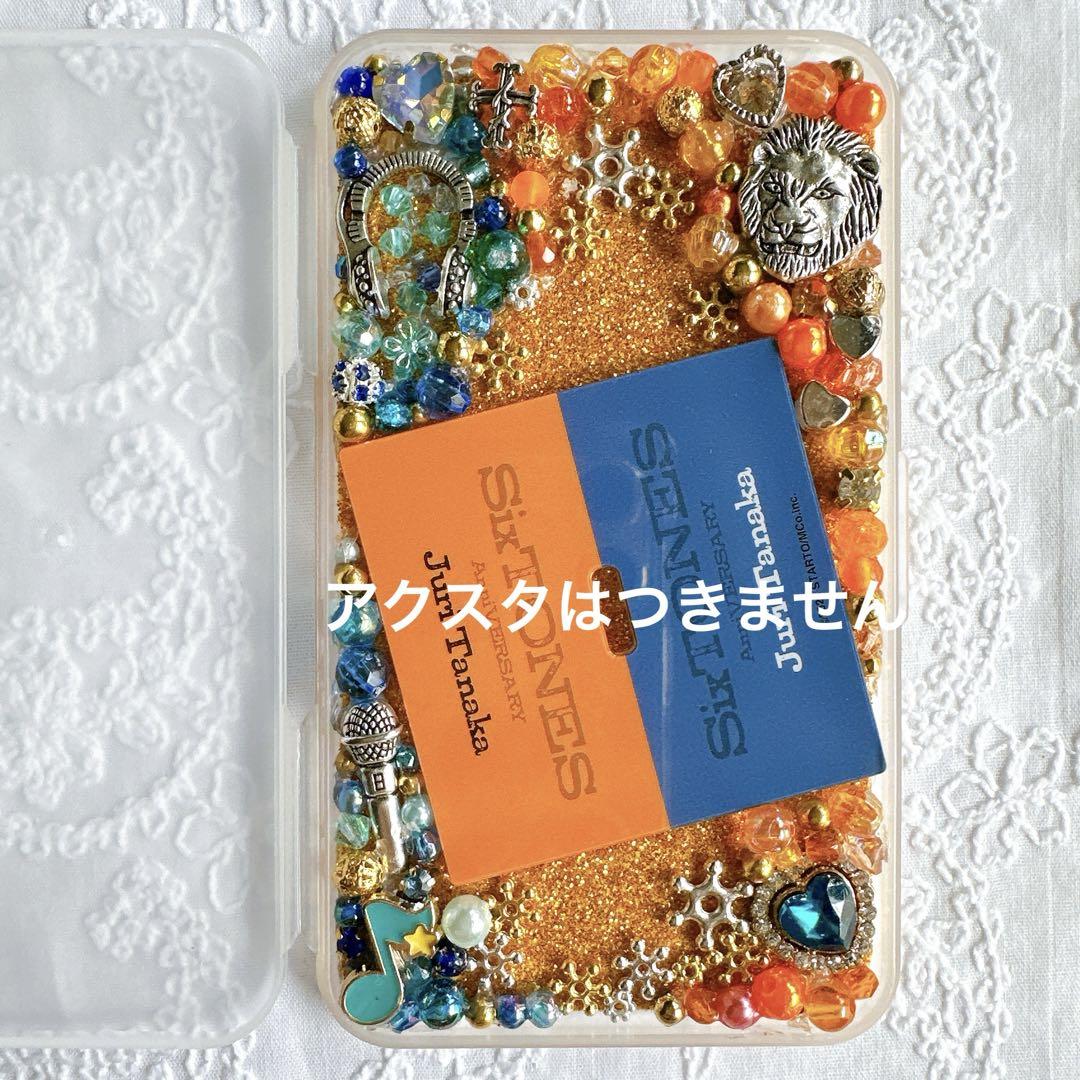 即購入〇 SixTONES Anniversary 田中樹 アクスタケース - メルカリ