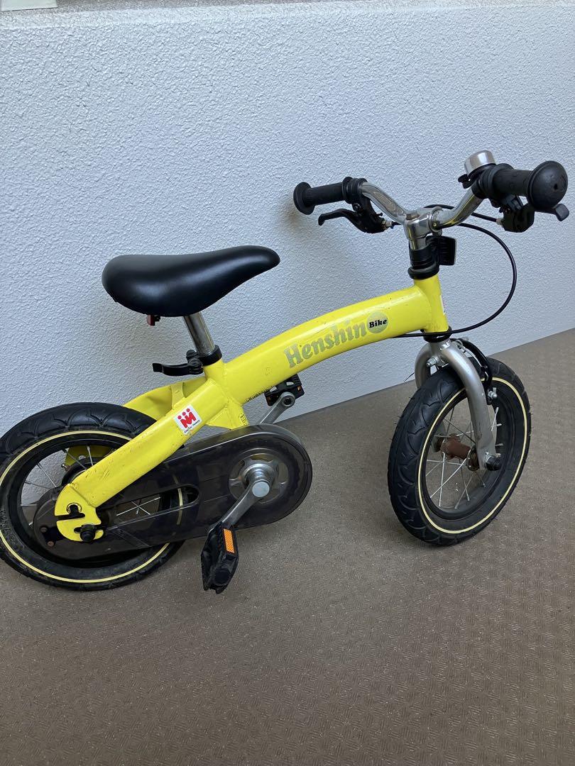 へんしんバイク ストライダー 自転車