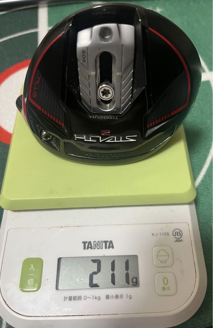 クルーニーStealth 2 Plus 3w 15° NXブルー クルーニー様専用Stealth 2 Plus 3w 15° NXブルー - メルカリ