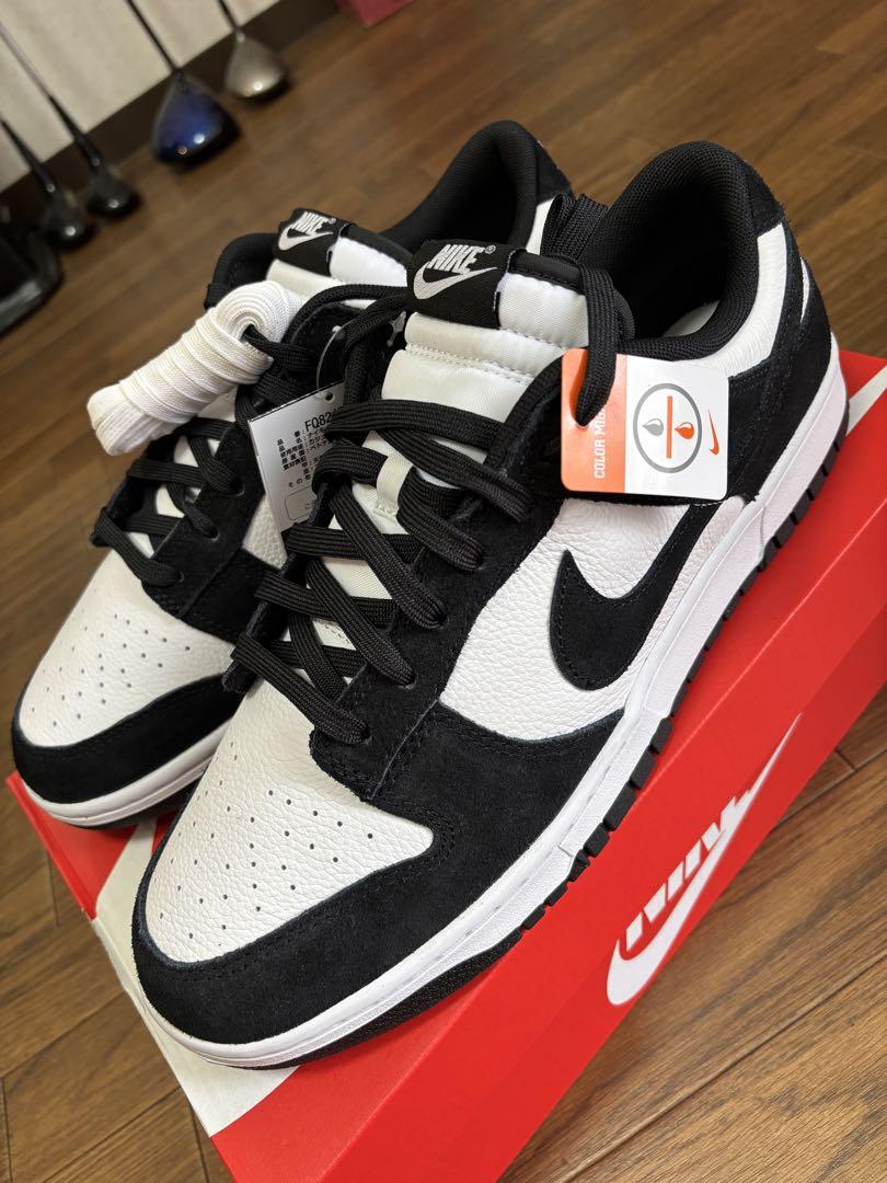 NIKEダンク　スエード×スムースレザー　30cm