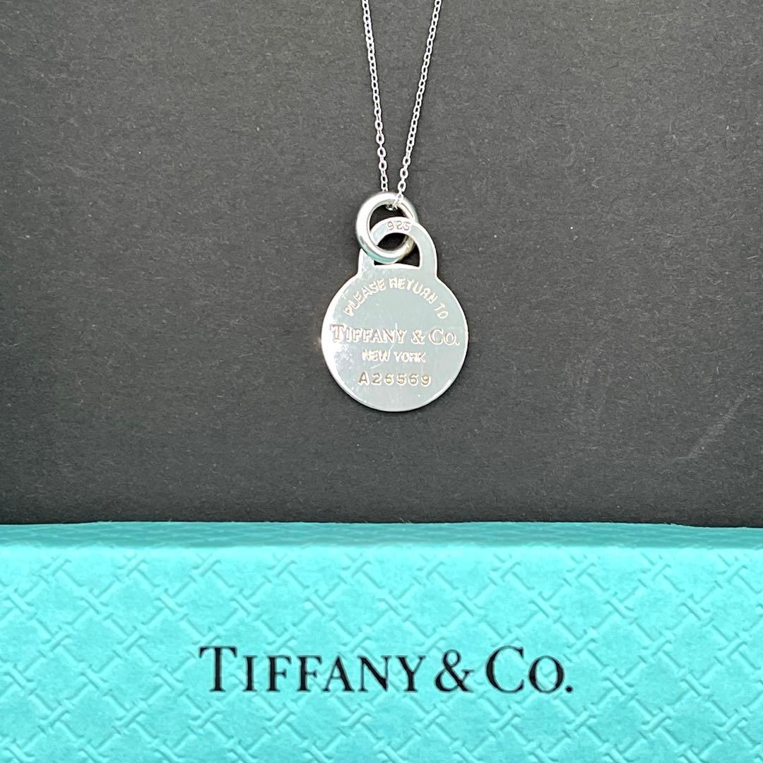 TIFFANY Co. ネックレス リターントゥ ラウンド タグ