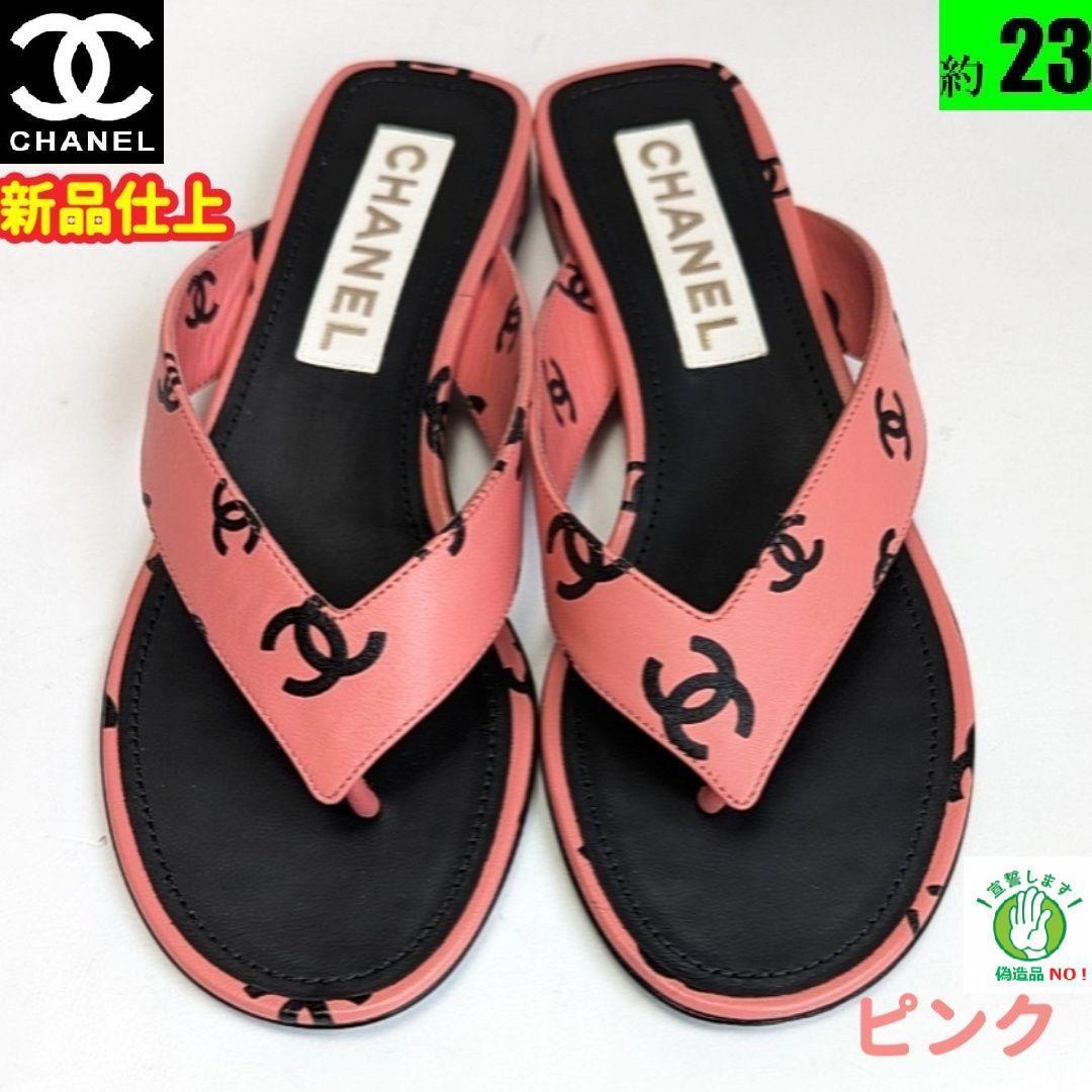新品そっくりさん⭐CHANELシャネル ココマーク トングサンダル