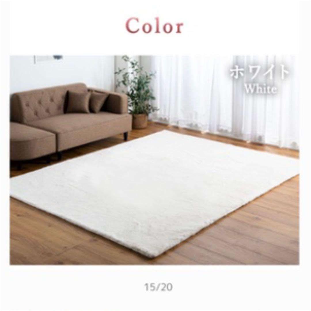洗えるラグマット - www.saketgroup.com 洗えるラグマット - www.saketgroup.com