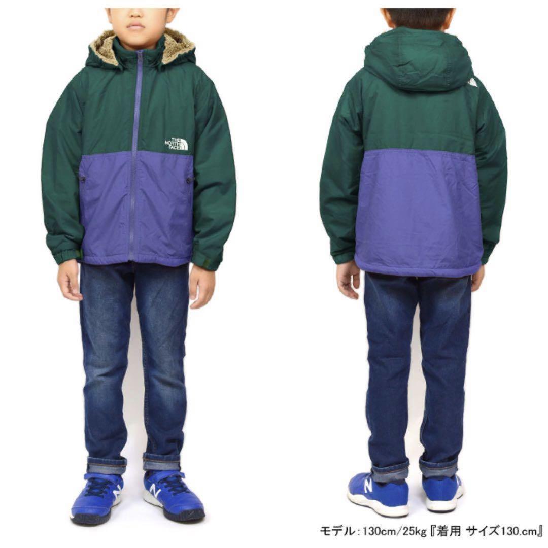 THE NORTH FACE コンパクトノマドジャケット 150サイズ 新品