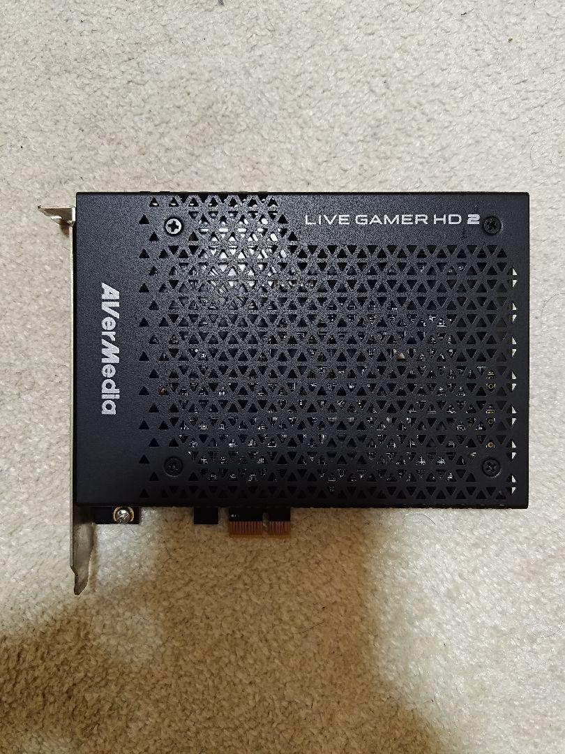 ビデオキャプチャー・キャプチャーボード AVerMedia Live Gamer HD 2
