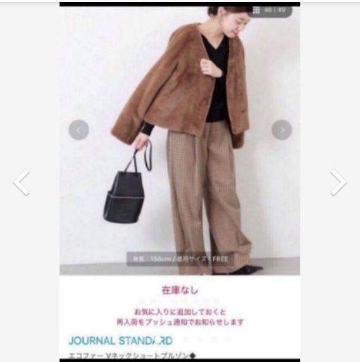 レディース JOURNAL adam et rope 7aCIq-m31423837939 STANDARD ファーブルゾン いします