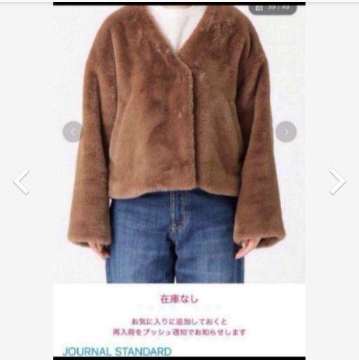 レディース JOURNAL adam et rope 7aCIq-m31423837939 STANDARD ファーブルゾン いします