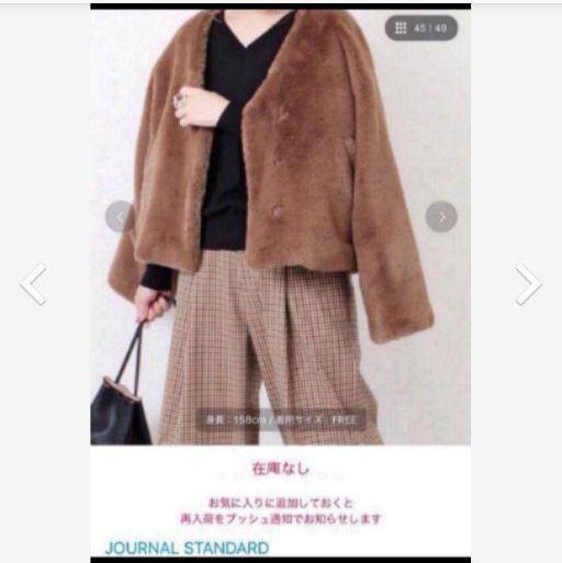 レディース JOURNAL adam et rope 7aCIq-m31423837939 STANDARD ファーブルゾン いします