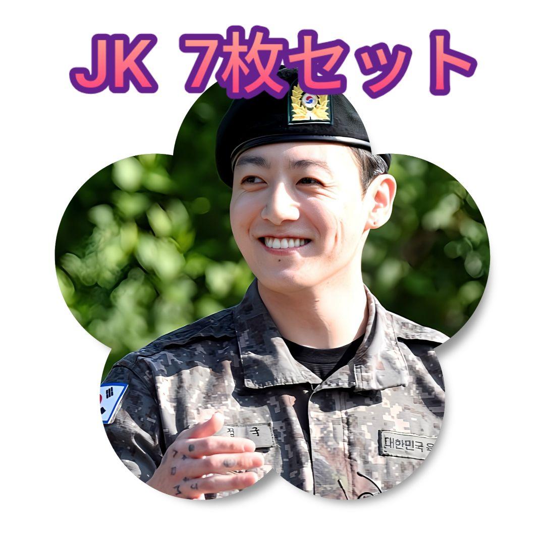 ジョングク グッズ 7点 ☆公式品  JK JK-S1》BTS L版写真 ジョングク 7枚セット - メルカリ