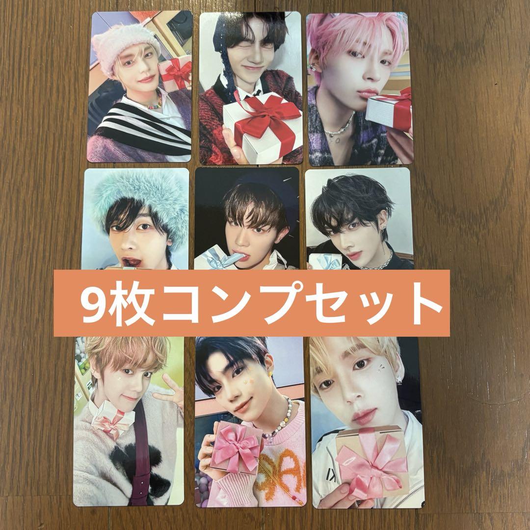 ATEEZ アチズ soundwave GOLDENHOUR トレカ セット タレントカード
