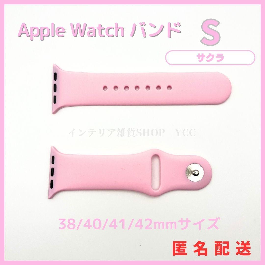 Applewatchアップルウォッチバンド⑰ サクラ S シリコン人気