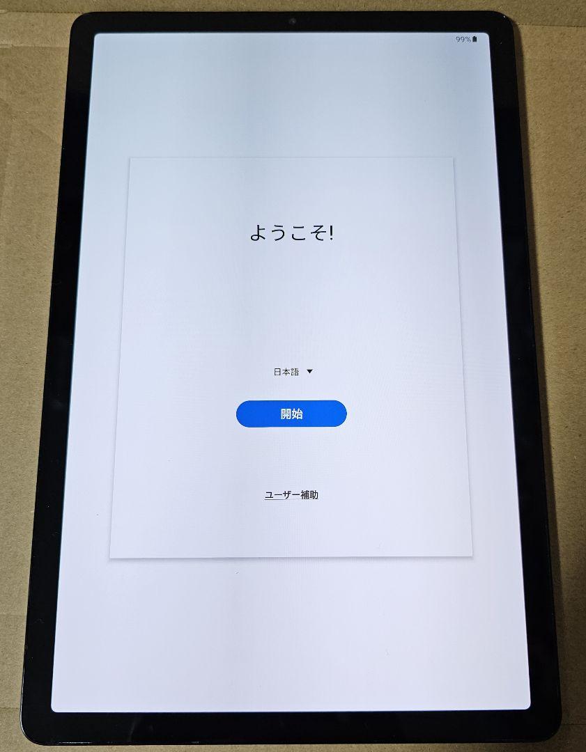 Samsung Galaxy Tab S5e ＋ 画面保護付きケース