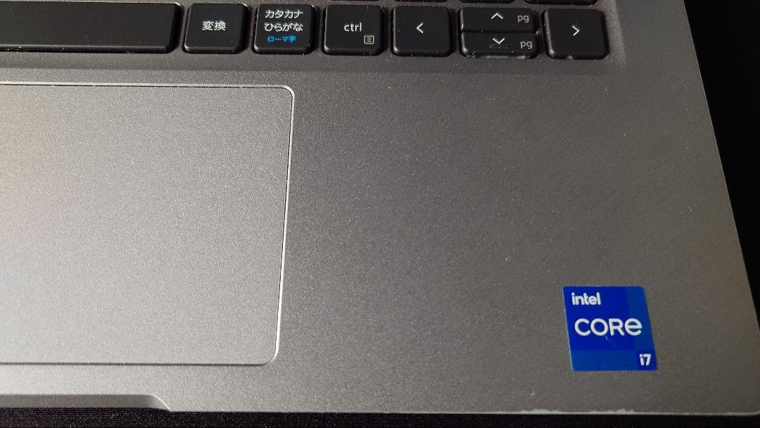 DELL