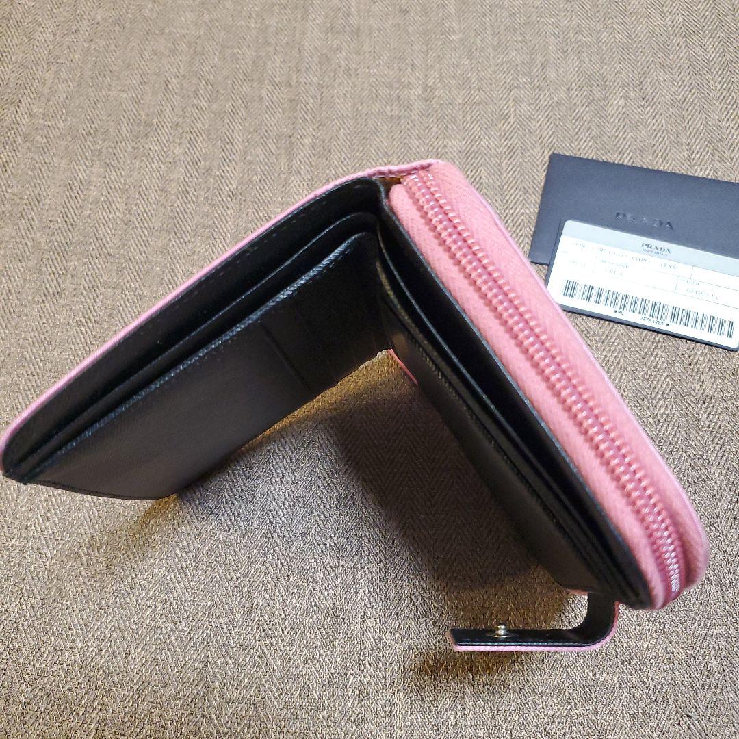 希少☆当時物☆PRADA ピンク 二つ折り財布 サフィアーノレザー☆ナイロン