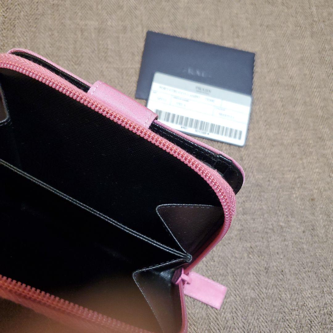 希少☆当時物☆PRADA ピンク 二つ折り財布 サフィアーノレザー☆ナイロン