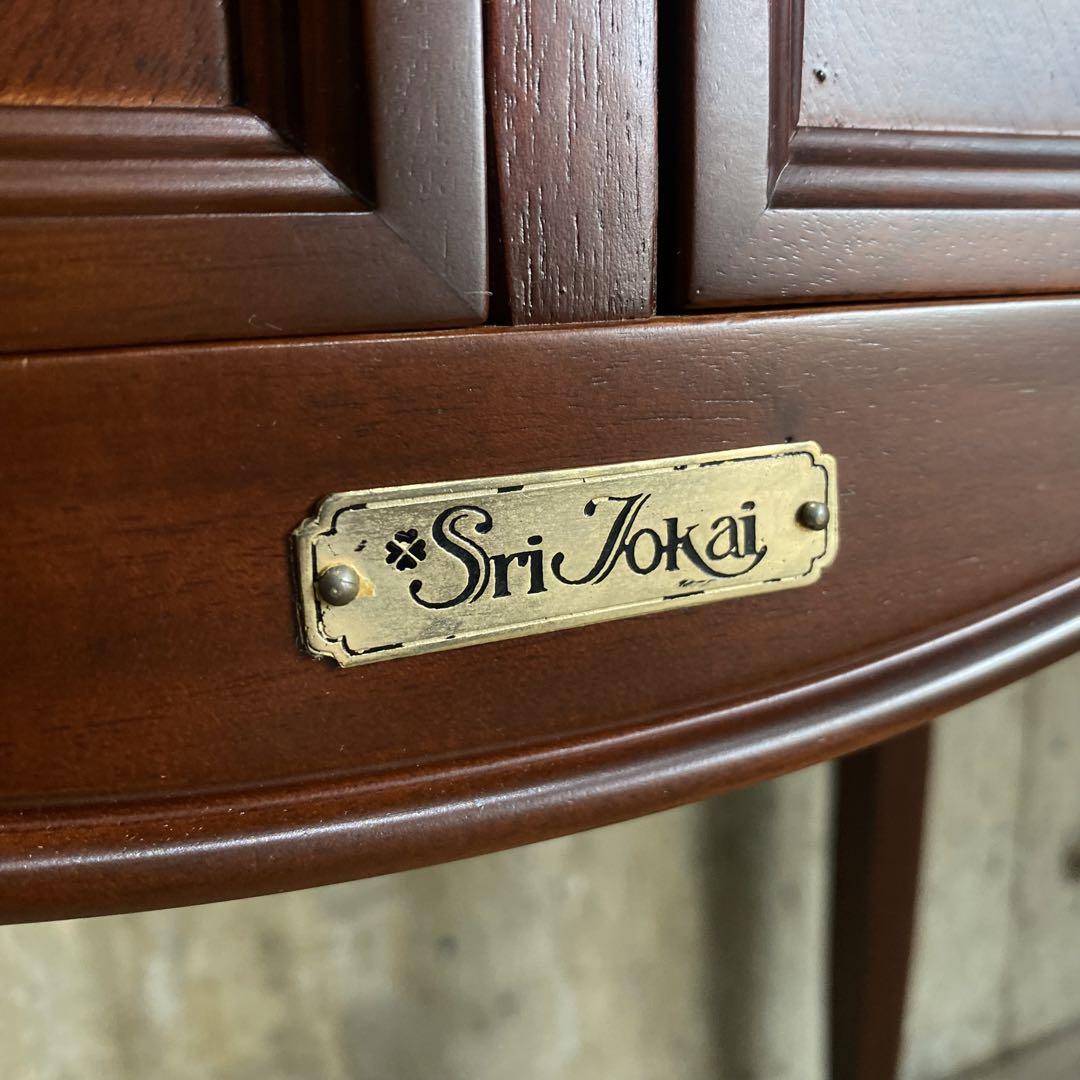 Sri Tokai 東海家具 クラシックスタイル 猫脚 コンソールデスク