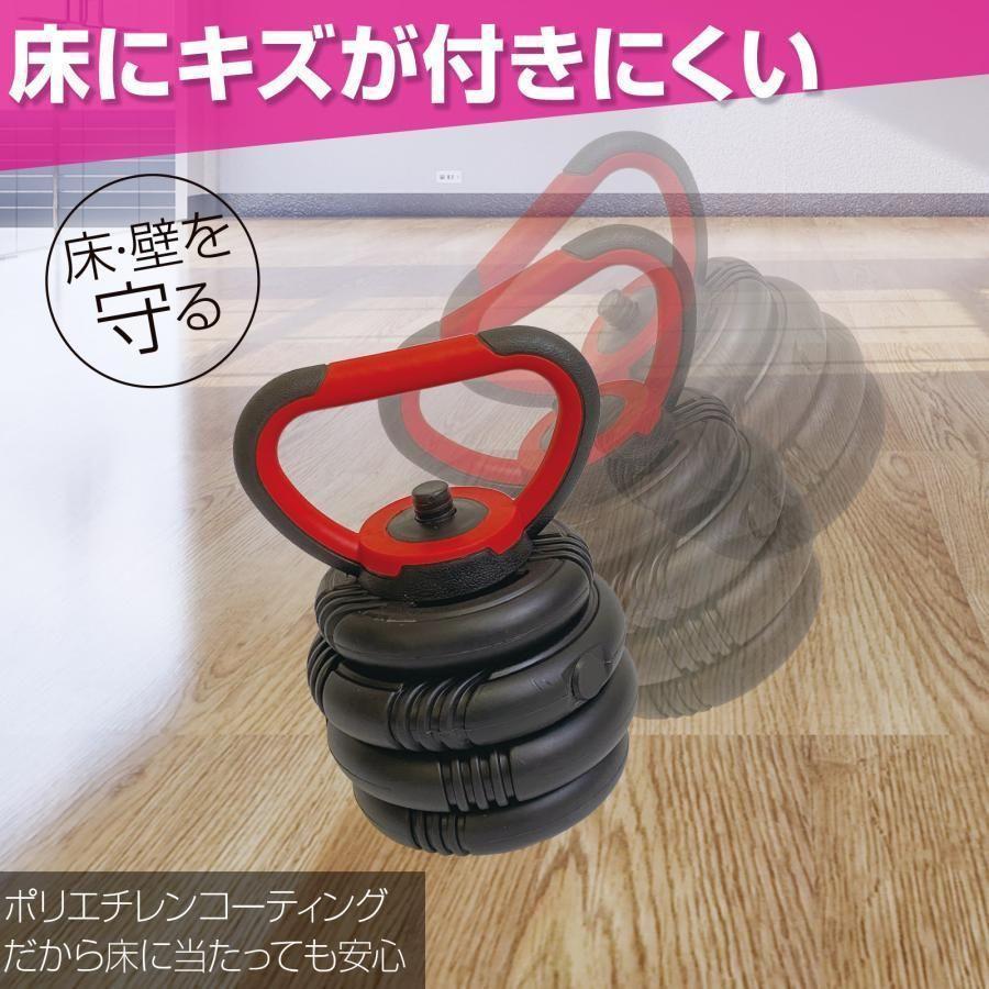 TOP FILM 可変式ダンベル ダンベル新高性能40kg 多機能 3WAY