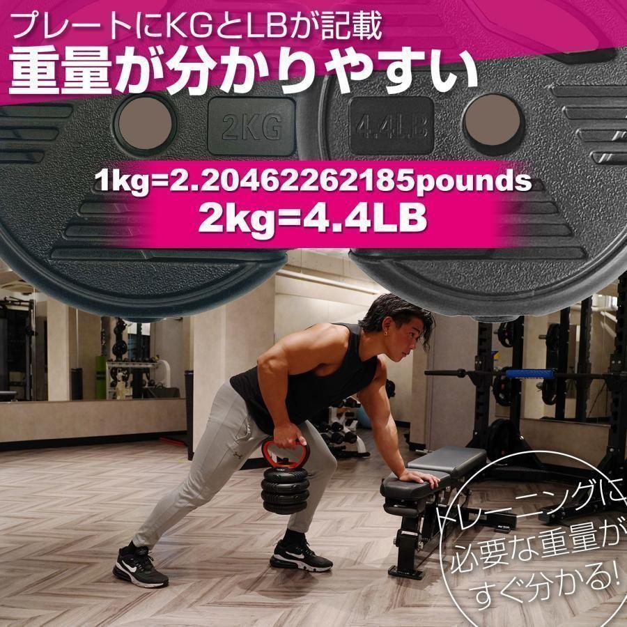 TOP FILM 可変式ダンベル ダンベル新高性能40kg 多機能 3WAY