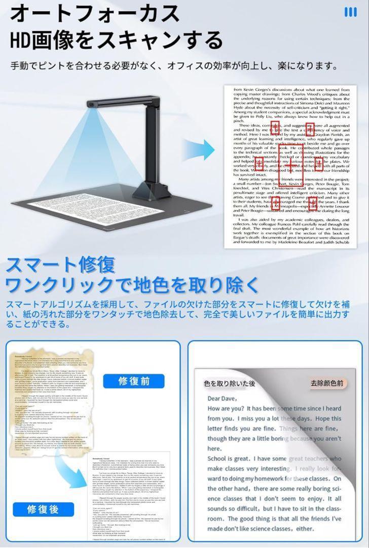 A3サイズ対応