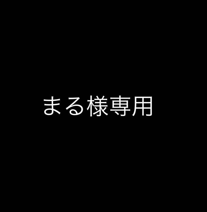 \半額SALE/
⚠️まる様専用⚠️ 日本映画 \半額SALE/
⚠️まる様専用⚠️ 日本映画