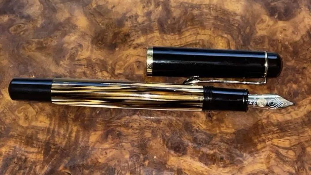 【未使用】ペリカン万年筆　#400 茶縞　14c -585 M 70s