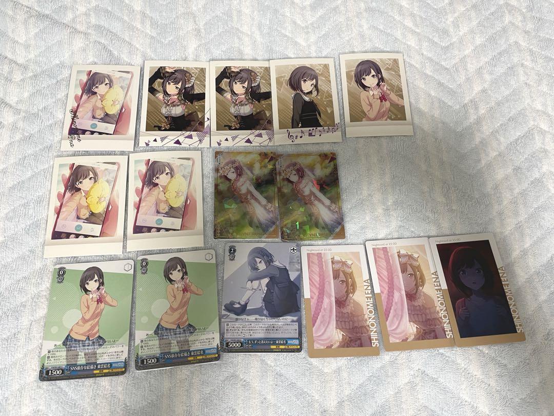 東雲絵名　まとめ売り 東雲絵名まとめ売り - メルカリ