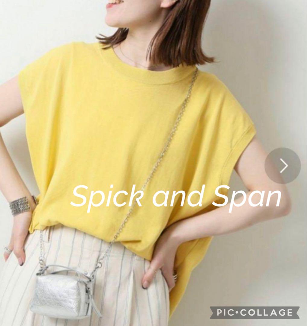 新品　Spick & Span ICECOTTONフレンチプルオーバー
