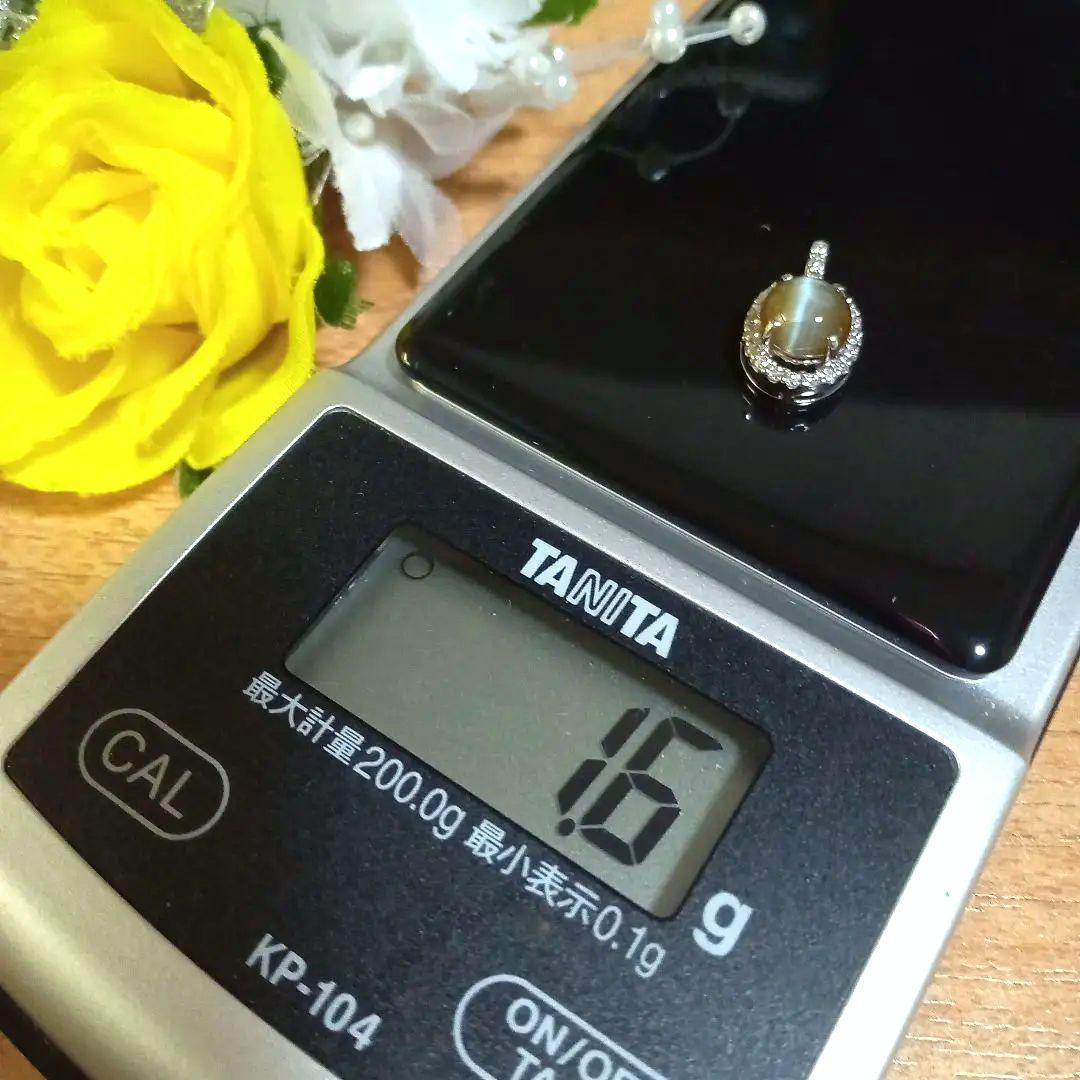 クリソベリルキャッツアイ＊ダイヤモンドネックレス＊Pt900/Pt850＊新品