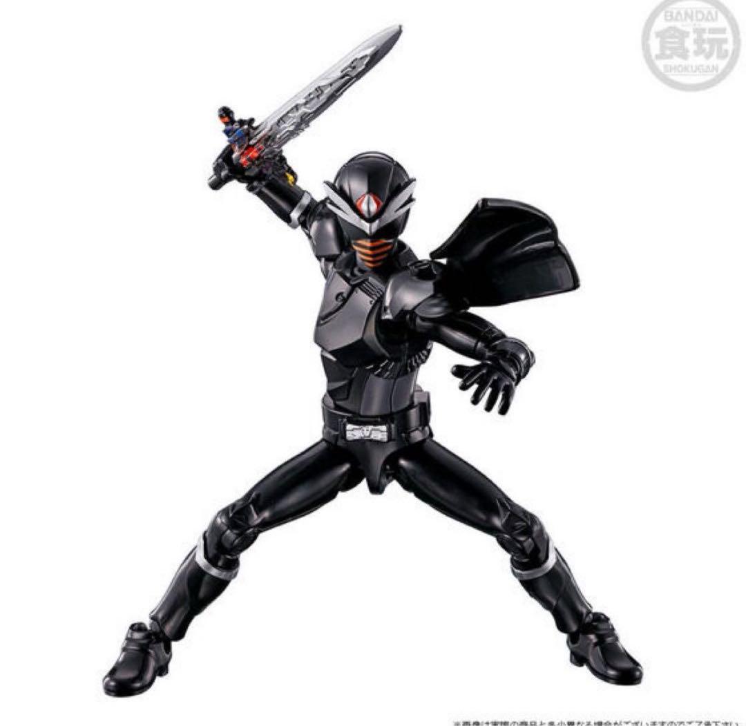勇動PB王様戦隊キングオージャー-Limited Color Edition-