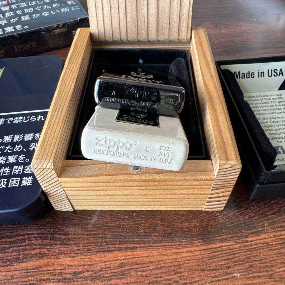 ジッポーzippo