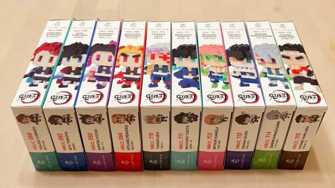 在庫一掃】 鬼滅の刃(炭治郎+柱9体)ナノブロック コミック/アニメ