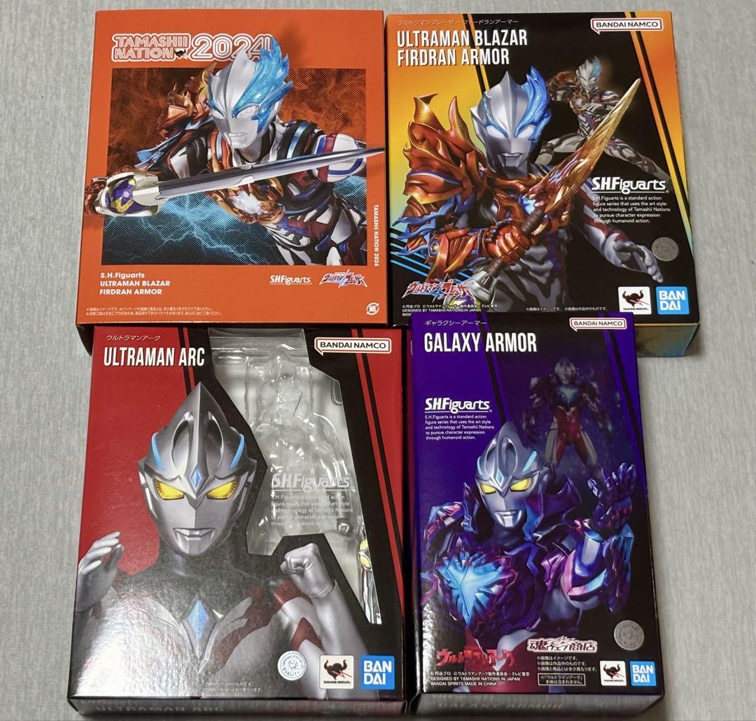 S.H.Figuarts ブレーザーファードラン アークーギャラクシーアーマー