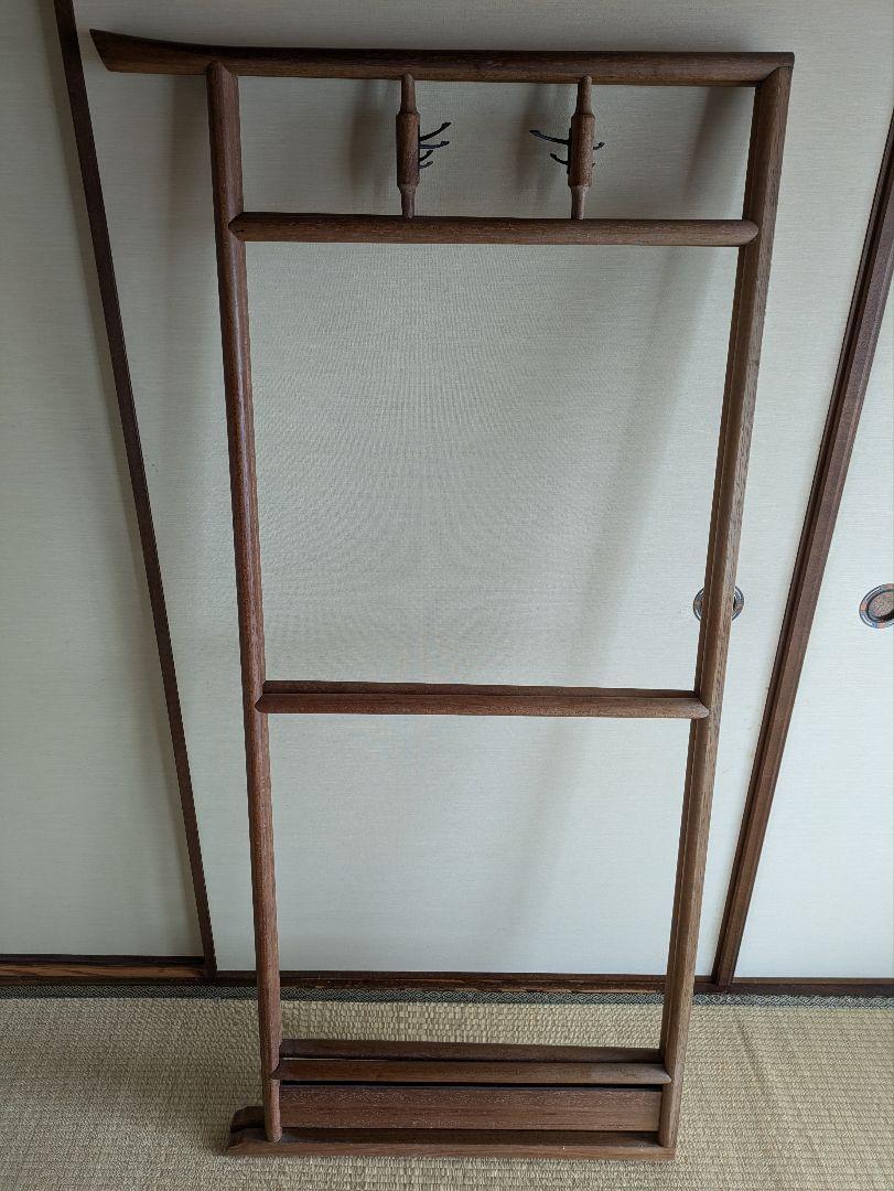 衣紋掛け　昭和レトロ　木製