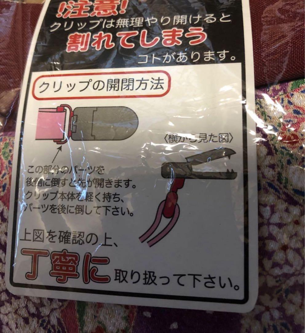 袴　セット　卒業式　簡単着付け　カンタン　スカート　小学校　小学生　女児　150