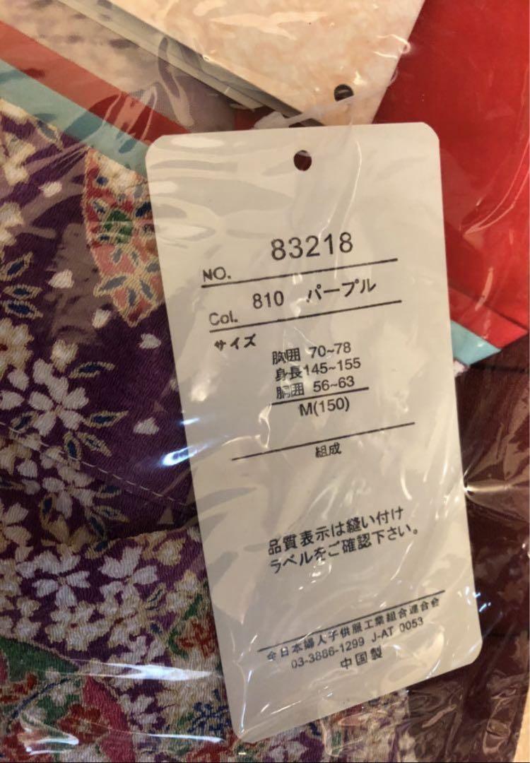 袴　セット　卒業式　簡単着付け　カンタン　スカート　小学校　小学生　女児　150