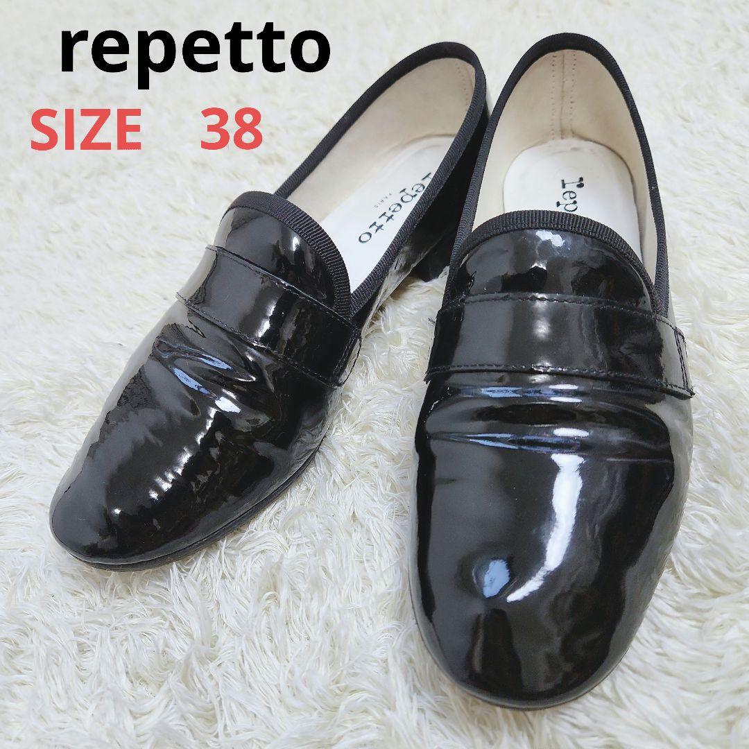 新作入荷!!Repetto レペット マイケル ブラック エナメルシューズ 黒