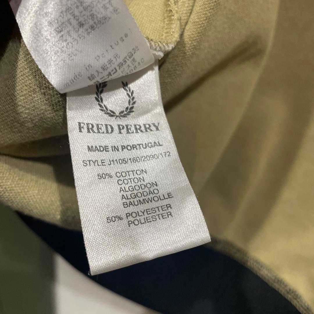 希少 チェッカーフラッグ柄 フレッドペリー トラックジャケット 月桂樹