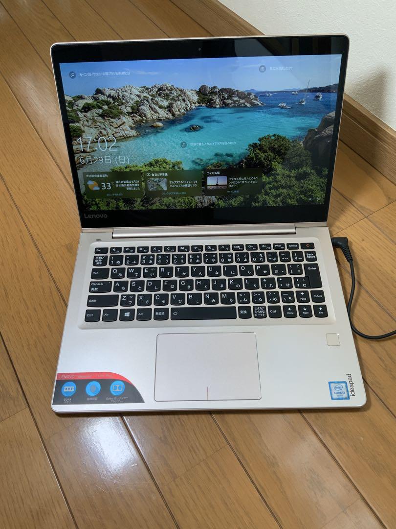 Lenovo ideapad 710s plus Corei3第6世代