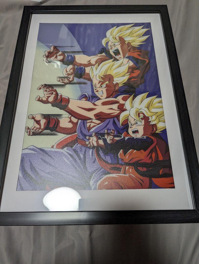 Amazon.co.jp: ドラゴンボ ールZ 親子三代かめはめ波